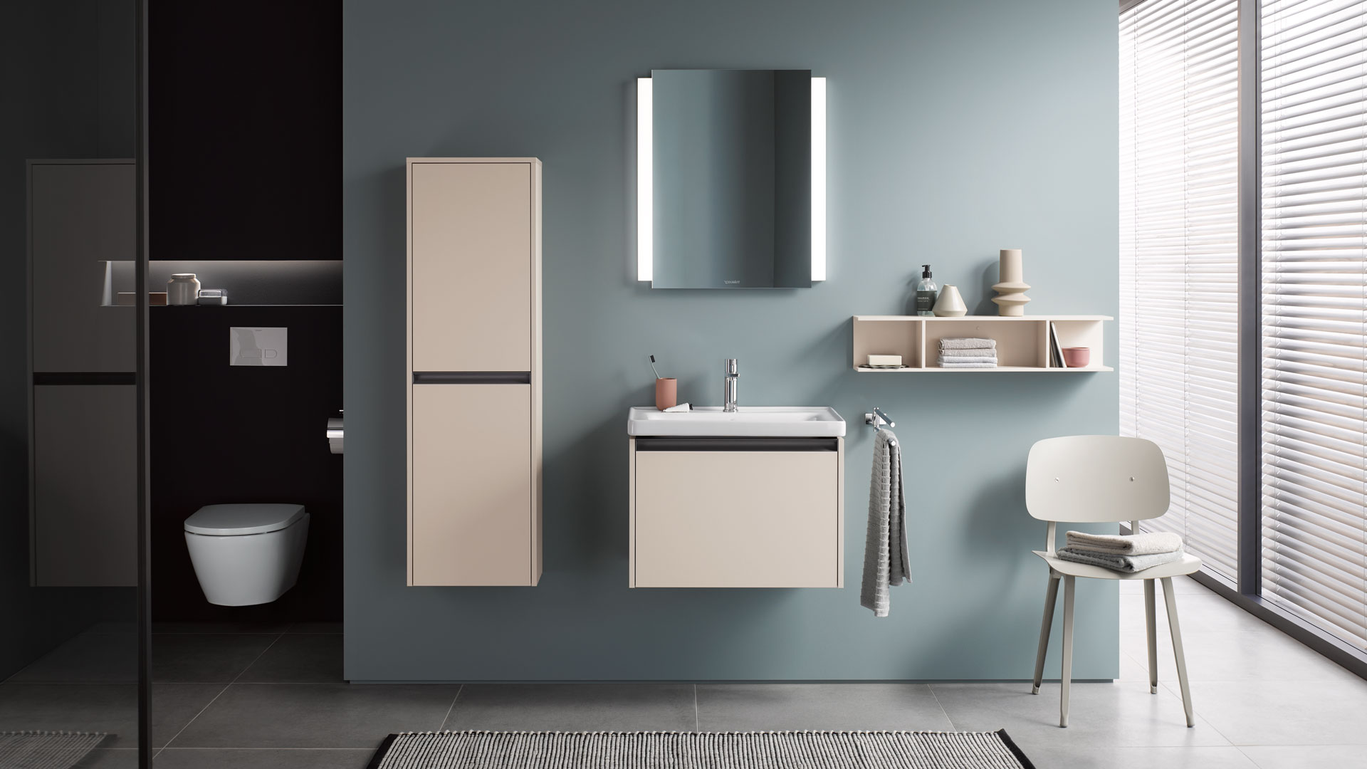 Large bathroom with Ketho.2 shelf element horizontal
